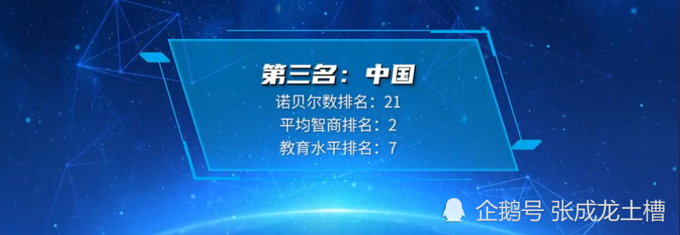 2017香港富豪榜前50名_黄金品牌排行榜前十名_金球富豪榜前100名