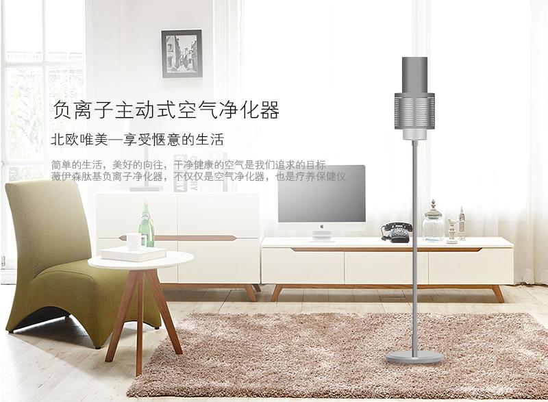 空气能三联供品牌排行_空气净化器品牌排行榜_电子行业净化及超高净化 专用空调机组品牌