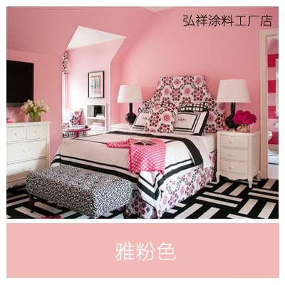 起点月票蝉联榜排行_品牌漆排行榜_听诊器品牌排行排行