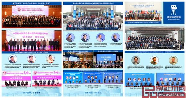 家具品牌排行榜_家具五金配件品牌排行_家具特卖品牌家具定制