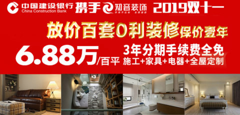 家具品牌排行榜_排行榜动漫 巨乳排行 - 新榜网_品牌保险柜好的品牌排行