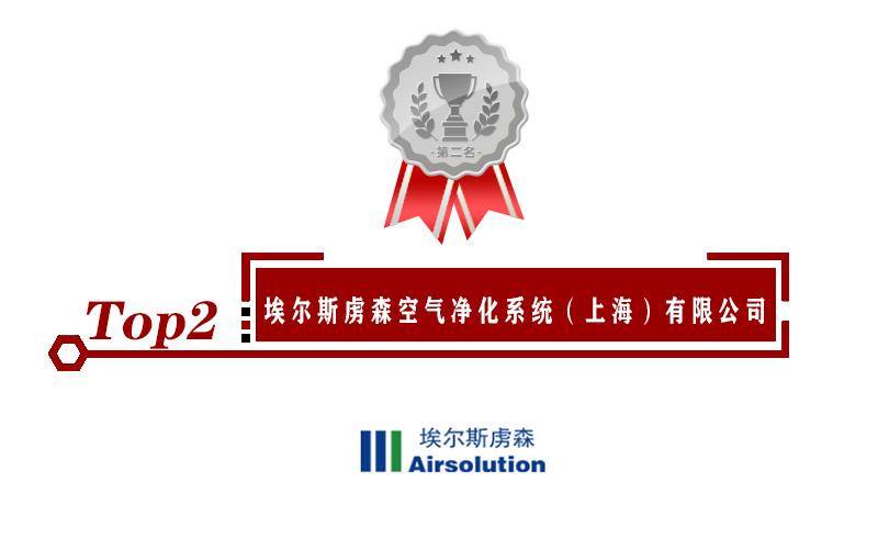 方太油烟机中吸油烟果好的款式_油烟机品牌榜_油烟净化机品牌排行榜
