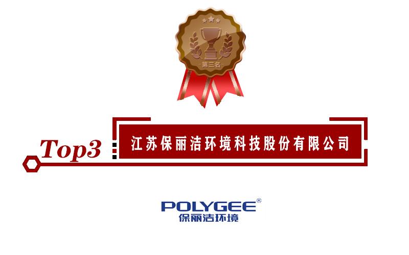 方太油烟机中吸油烟果好的款式_油烟净化机品牌排行榜_油烟机品牌榜
