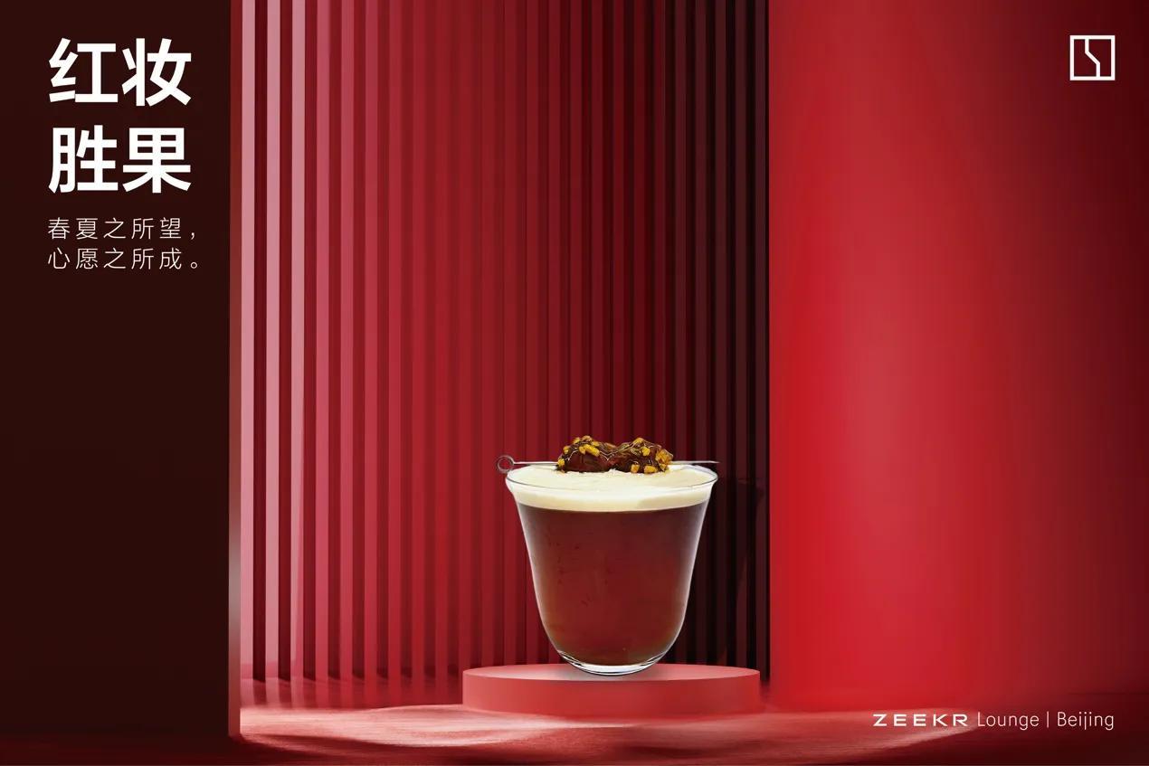 2016中国咖啡品牌排行_国内咖啡品牌排行_咖啡店品牌排行榜