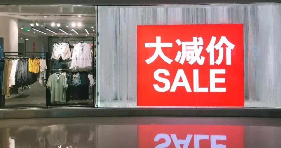 女装摩托车品牌排行价格_女装牛仔裤品牌排行_中国女装品牌排行榜