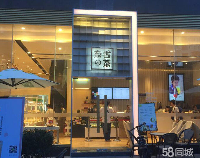 奶茶加盟品牌排行榜_奶茶饮料店加盟排行_奶茶连锁品牌排行