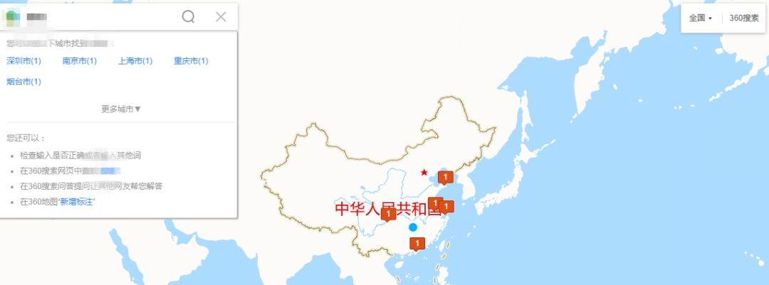 奶茶加盟品牌排行榜_瓶装奶茶品牌排行_奶茶加盟好项目奶茶加盟奶茶加盟店