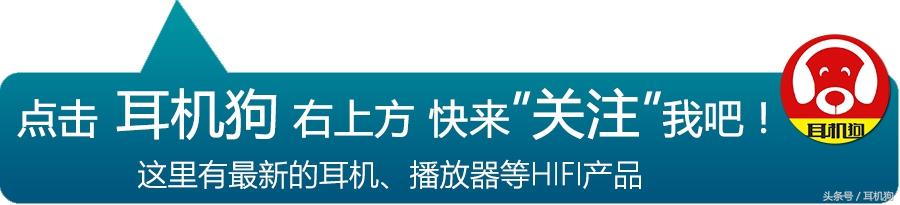 蓝牙耳机品牌排行榜前十名-
什么牌子的播放器好？用天猫销售金额数据告诉你(组图)