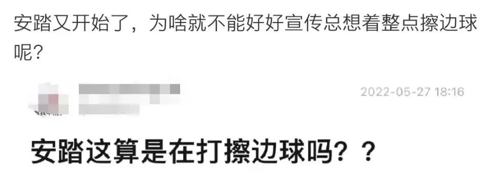 折叠运动自行车品牌排行_运动压缩衣品牌排行_运动品牌排行榜