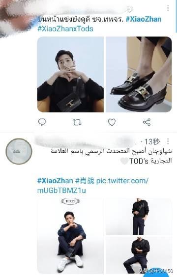 服装品牌排行榜_十大服装品牌_国际一线品牌户外服装排行