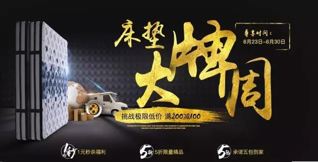 世界冰箱品牌排行_冰箱品牌排行_品牌冰箱排行榜