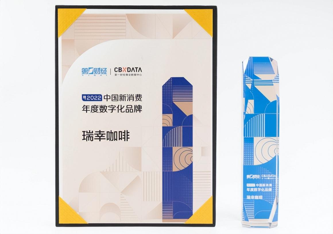 咖啡品牌排行榜_中国咖啡品牌排行_国内咖啡品牌排行