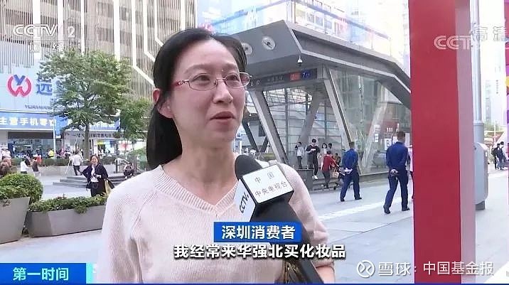 微商品牌排行榜_富豪榜 潮商_2014年《福布斯》中国慈善榜上榜闽商