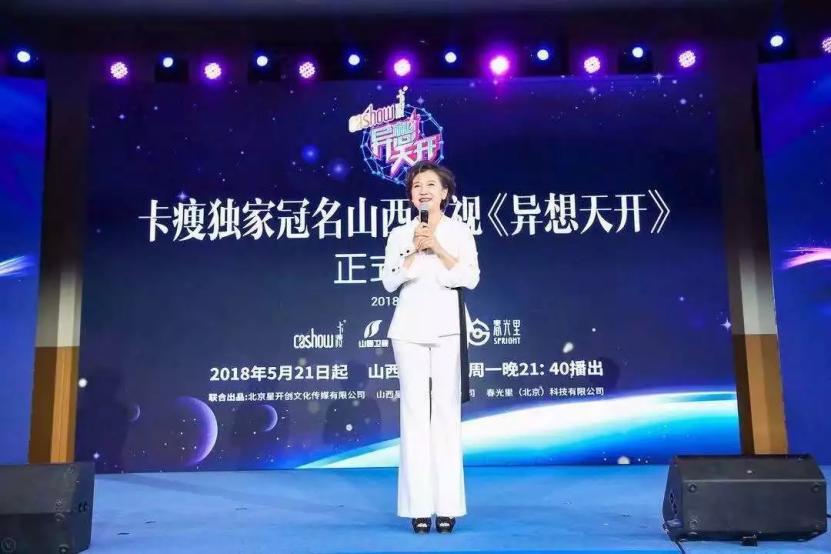 微商品牌排行榜_微单相机品牌排行_商务本品牌排行