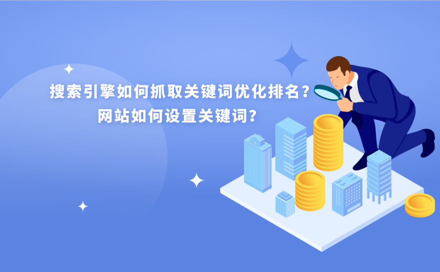 光谷商铺排榜_微商品牌排行榜_榜榜挖白菜微博