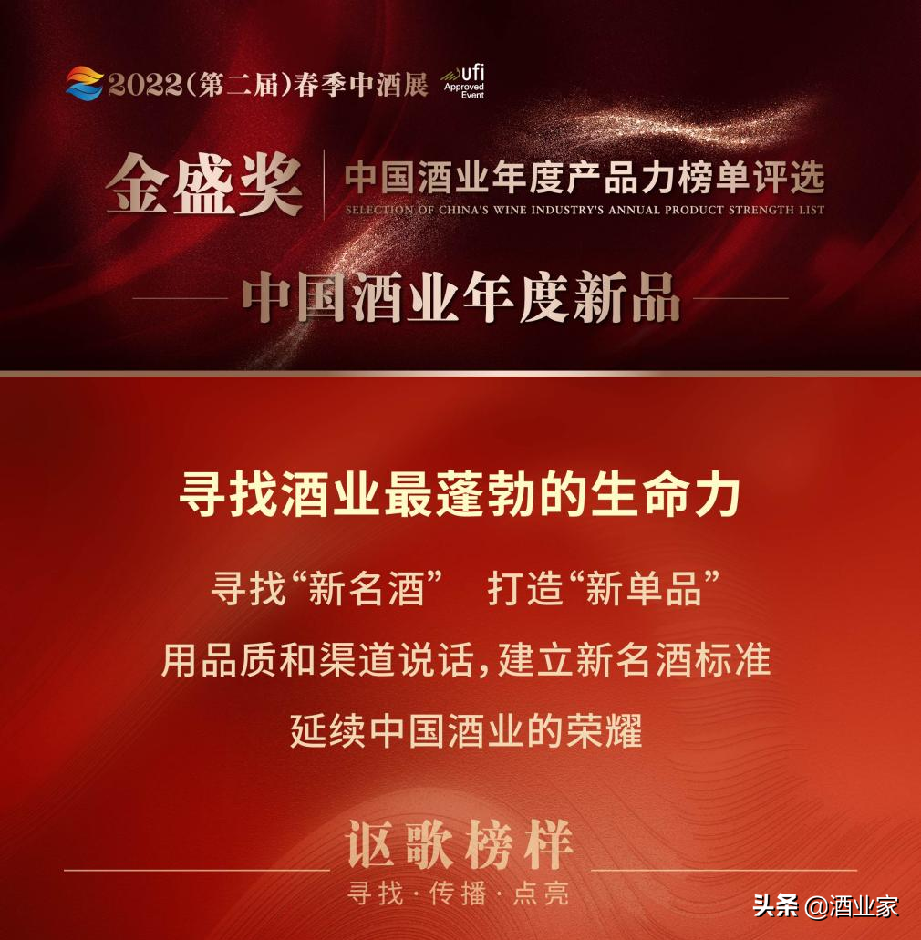 十大红酒品牌排行_红酒品牌排行榜_国外红酒品牌排行