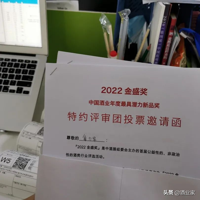 红酒品牌排行榜_十大红酒品牌排行_国外红酒品牌排行