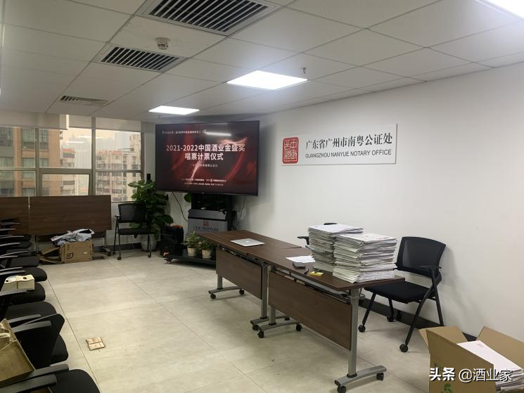 红酒品牌排行榜_国外红酒品牌排行_十大红酒品牌排行