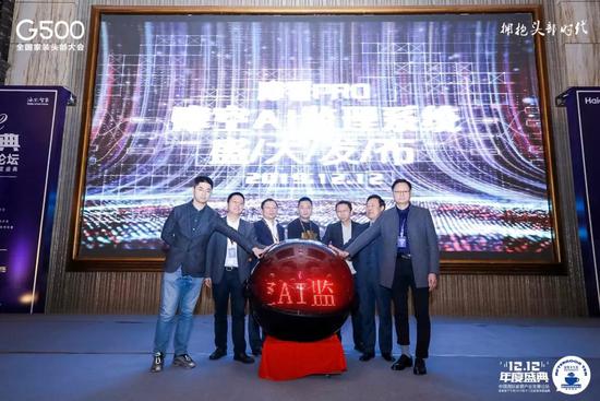 吊顶品牌排行榜_托斯卡纳集成吊顶排行_起点月票蝉联榜排行