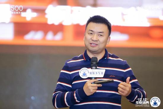 吊顶品牌排行榜_托斯卡纳集成吊顶排行_起点月票蝉联榜排行