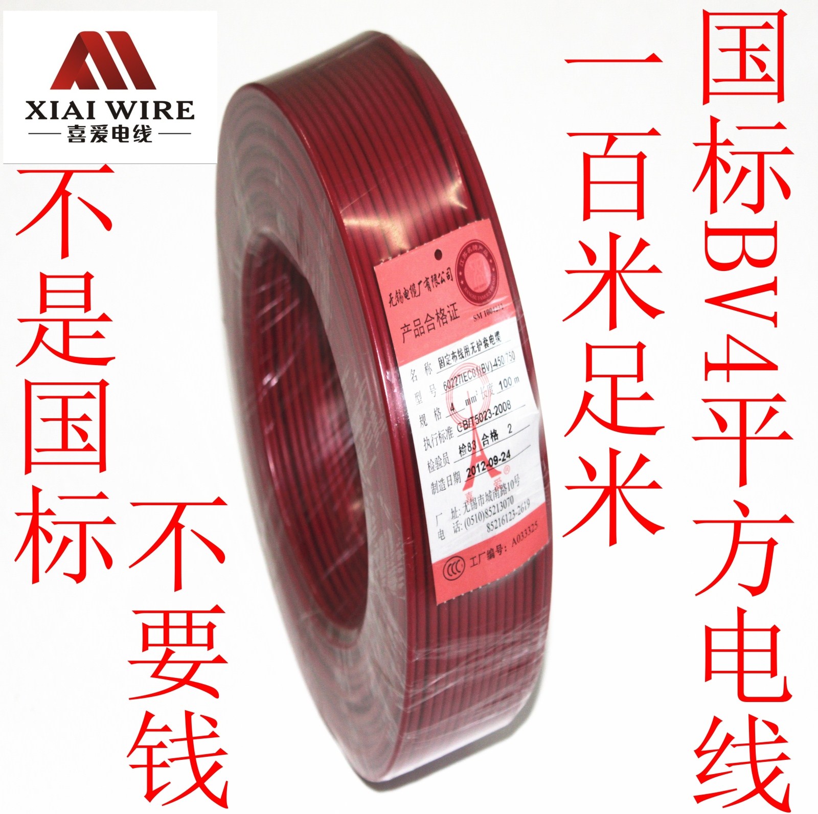 起点月票蝉联榜排行_吊顶品牌排行榜_托斯卡纳集成吊顶排行