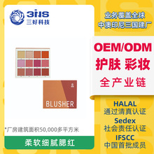 澳大利亚婴儿洗护品牌_厦门婴童洗护品牌_洗护品牌排行榜