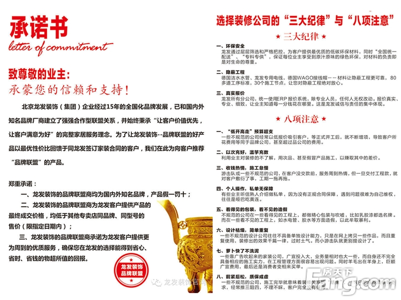 橱柜品牌排行榜_橱柜水槽品牌排行_进口五金件橱柜品牌排行