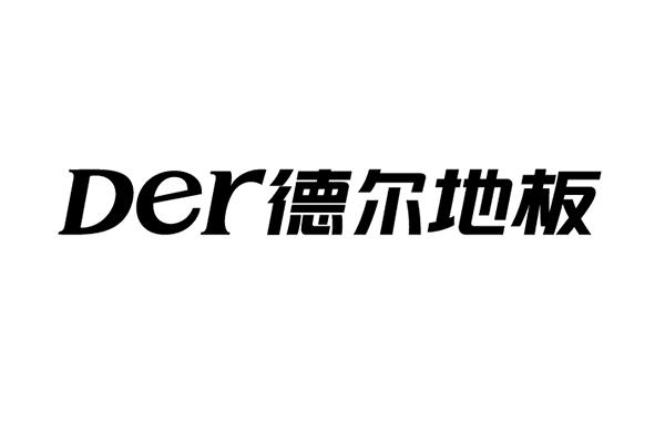 地板品牌排行榜_进口pvc地板品牌排行_进口地板品牌排行