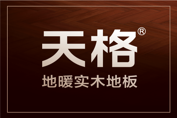 进口pvc地板品牌排行_进口地板品牌排行_地板品牌排行榜