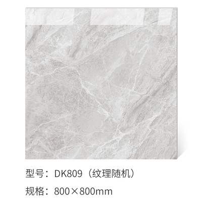 中国十大瓷砖品牌排行2015_2015十大瓷砖品牌排行_瓷砖十大品牌排行榜