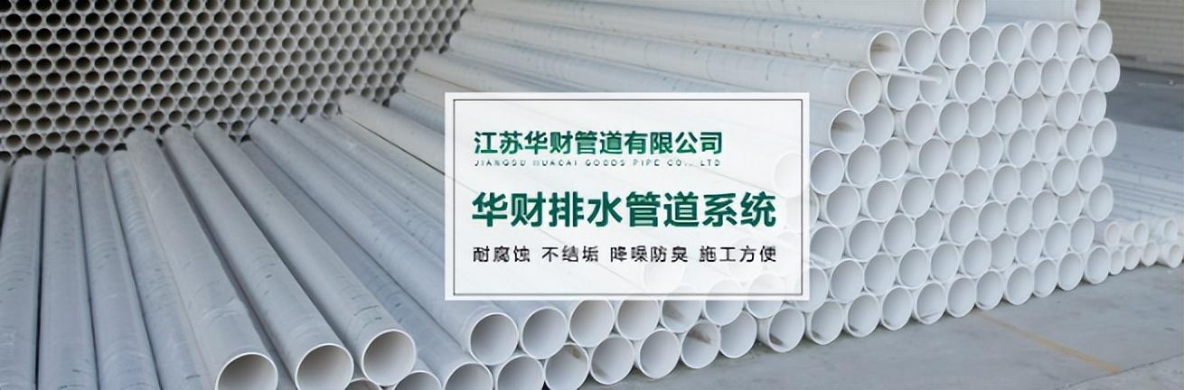 排行榜动漫 巨乳排行 - 新榜网_水管品牌排行榜_起点月票蝉联榜排行