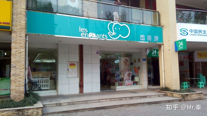 母婴店加盟十大品排榜_母婴品牌排行榜_母婴用品店加盟品牌排行