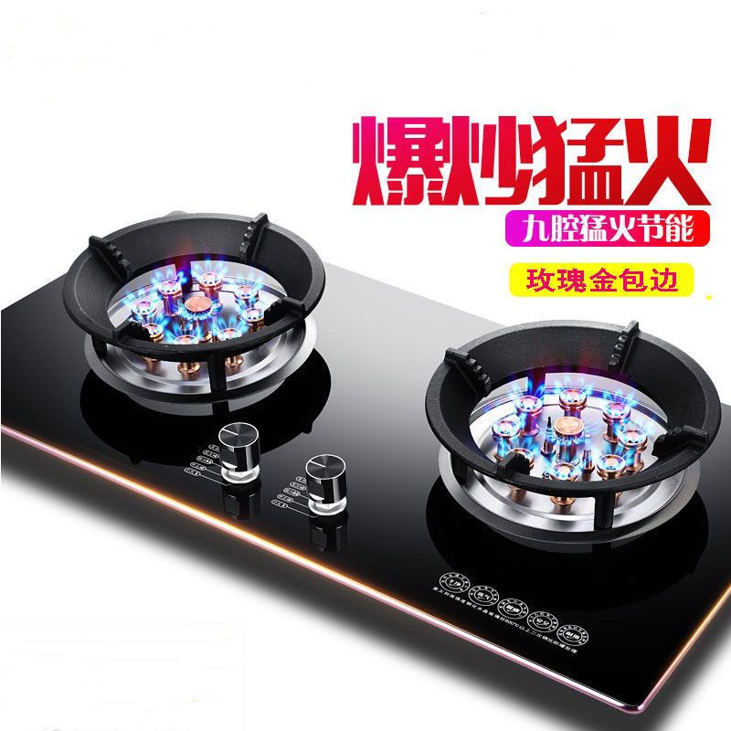 厨房挂件品牌排行_厨房品牌排行榜_中国厨房刀具品牌排行