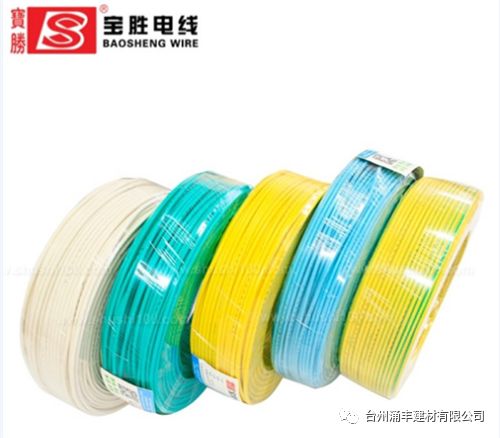 金环宇电线排行第几_电线品牌排行榜_听诊器品牌排行排行