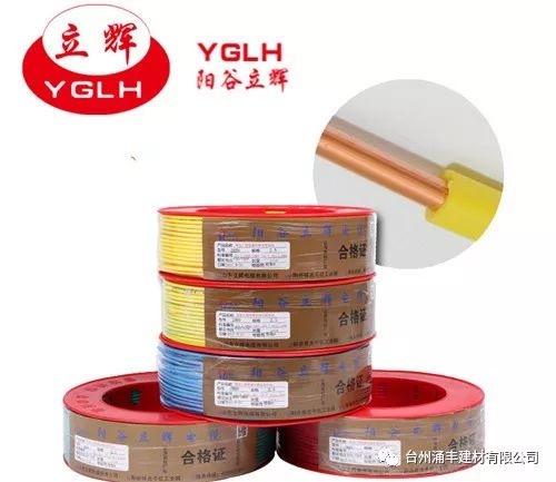 听诊器品牌排行排行_电线品牌排行榜_金环宇电线排行第几