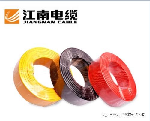 金环宇电线排行第几_电线品牌排行榜_听诊器品牌排行排行