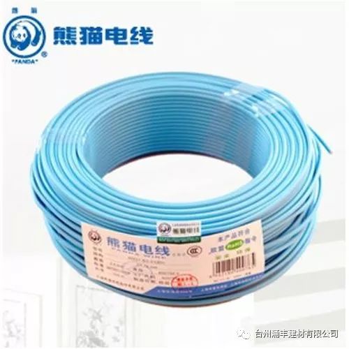 金环宇电线排行第几_电线品牌排行榜_听诊器品牌排行排行