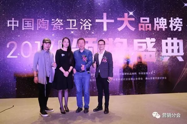 中国陶瓷卫浴十大品牌榜_卫浴品牌榜_中国卫浴榜十大淋浴房