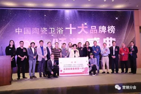 中国陶瓷卫浴十大品牌榜_中国卫浴榜十大淋浴房_卫浴品牌榜
