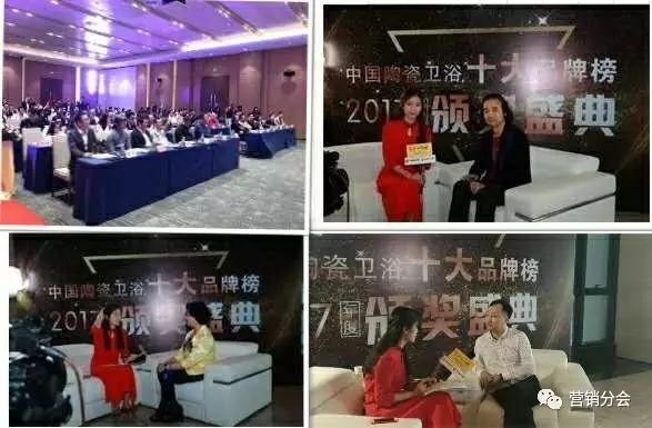 中国卫浴榜十大淋浴房_中国陶瓷卫浴十大品牌榜_卫浴品牌榜
