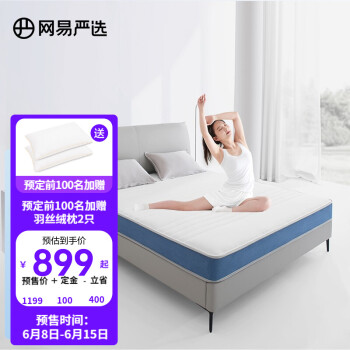 乳胶床垫品牌排行榜_纯乳胶床垫品牌_乳胶床垫品牌排行榜