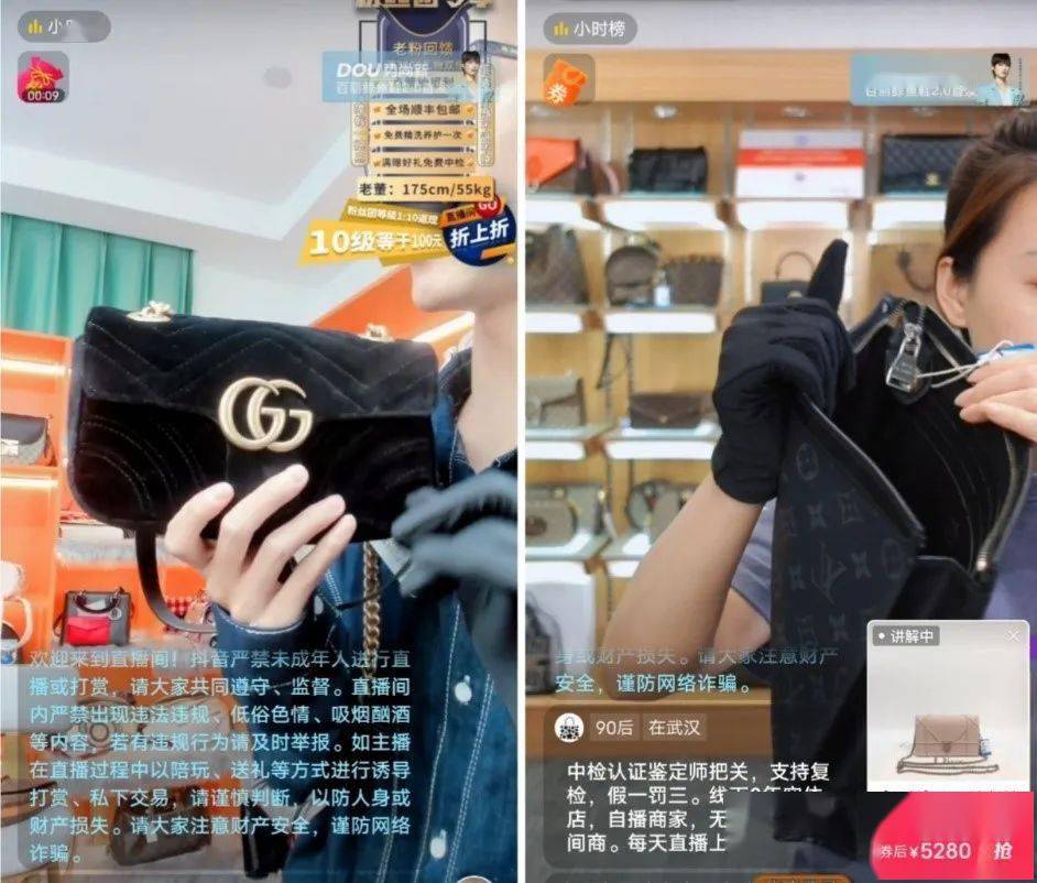 奢品会-汇唯品会爱丽品牌_手表品牌的排名大全_品品牌榜
