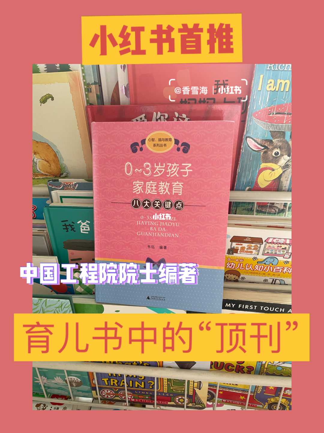 世界十大运动品品牌_奢品会-汇唯品会爱丽品牌_品品牌榜
