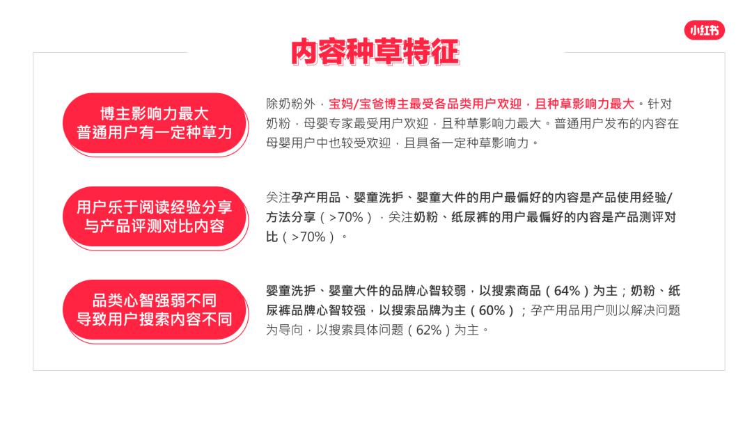 世界十大运动品品牌_品品牌榜_奢品会-汇唯品会爱丽品牌