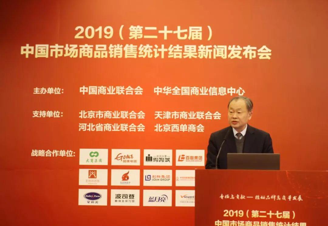 洗衣液品牌排行榜-蓝月亮洗衣液再度蝉联同类产品市场综合占有率第一(组图)
