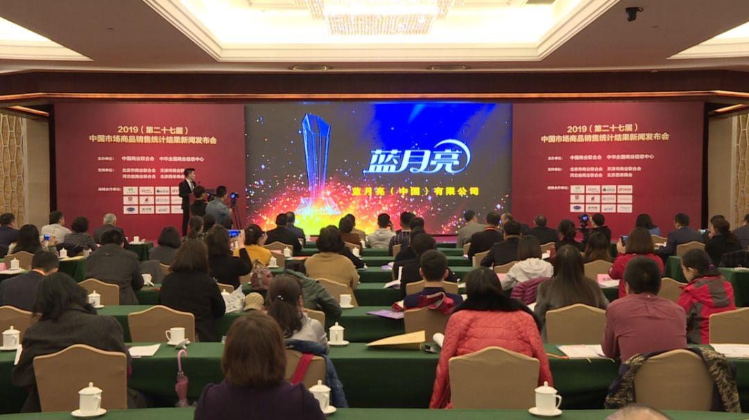 洗衣液品牌排行榜_韩国洗衣香皂品牌_威露士洗衣手液