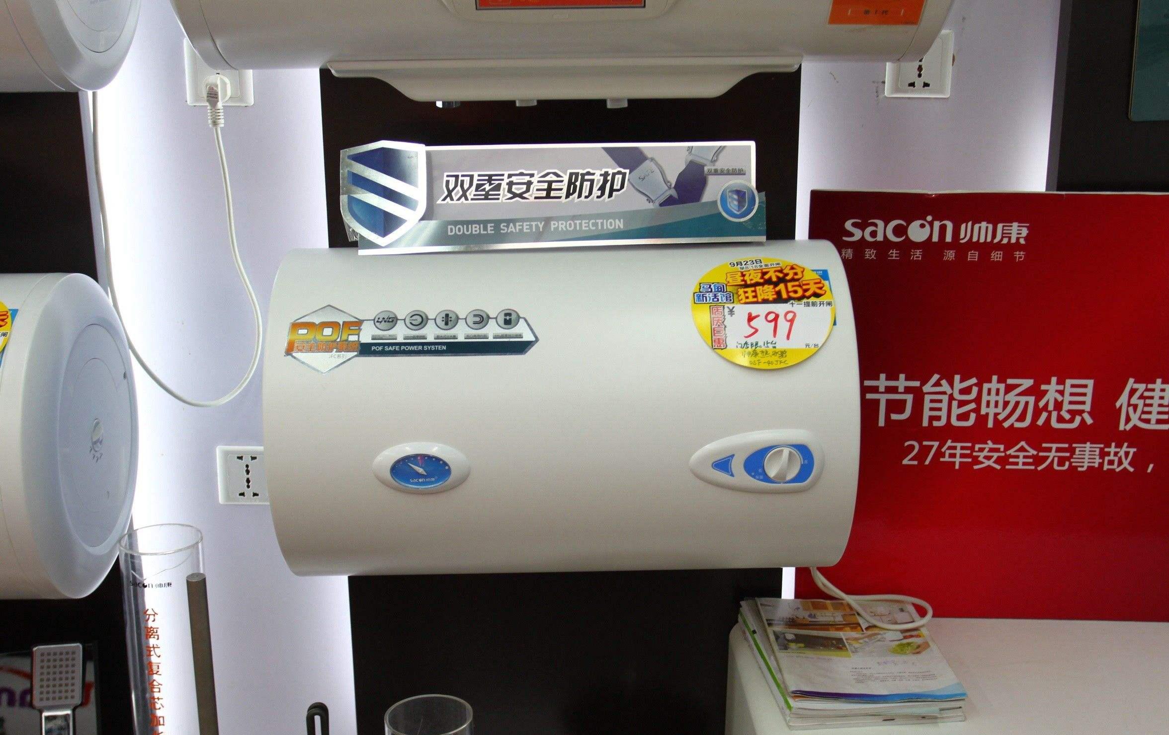 热燃气灶品牌排行大全 燃气_燃气热水器品牌排行榜_无线同屏器品牌排行
