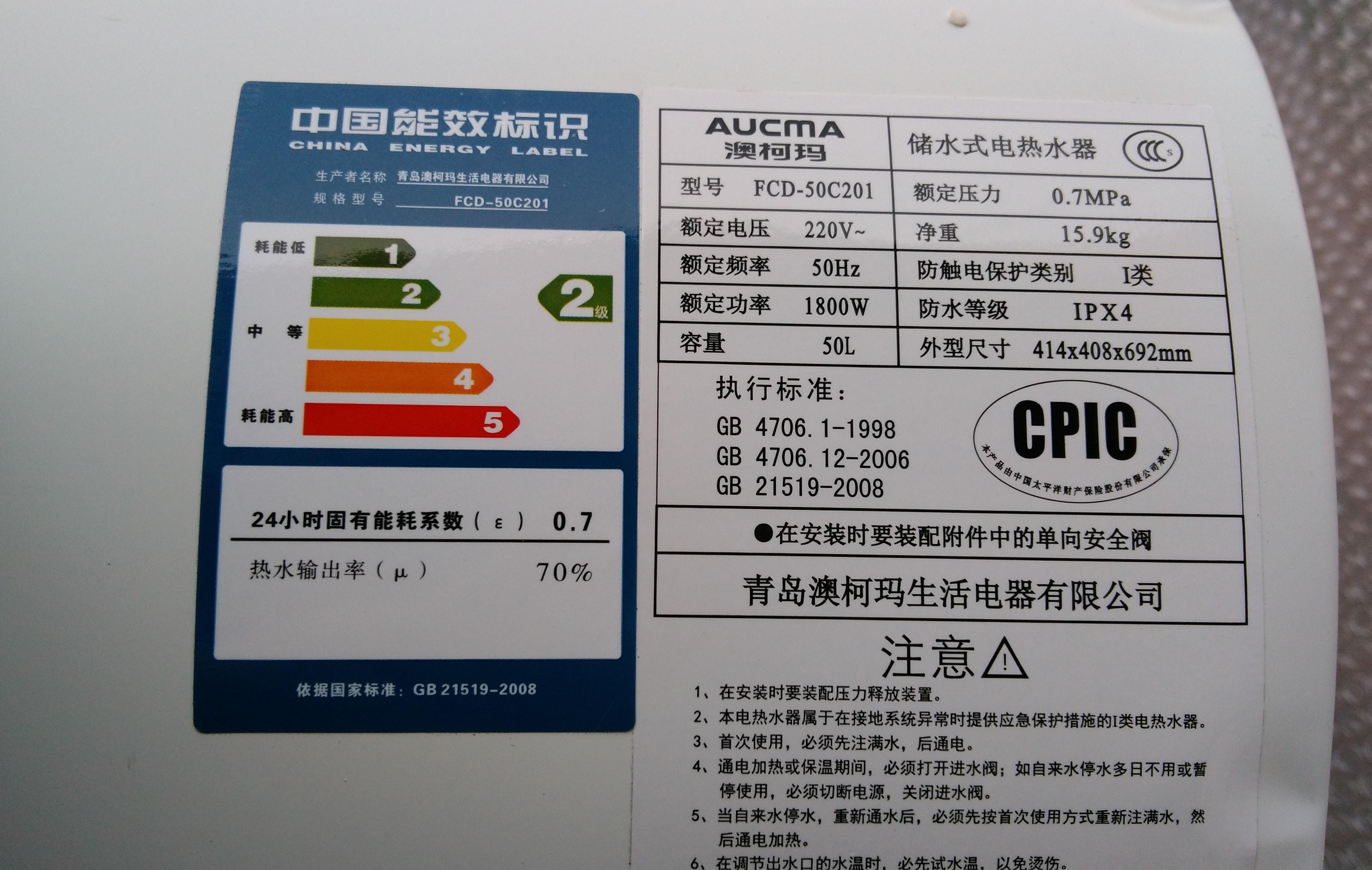 无线同屏器品牌排行_热燃气灶品牌排行大全 燃气_燃气热水器品牌排行榜