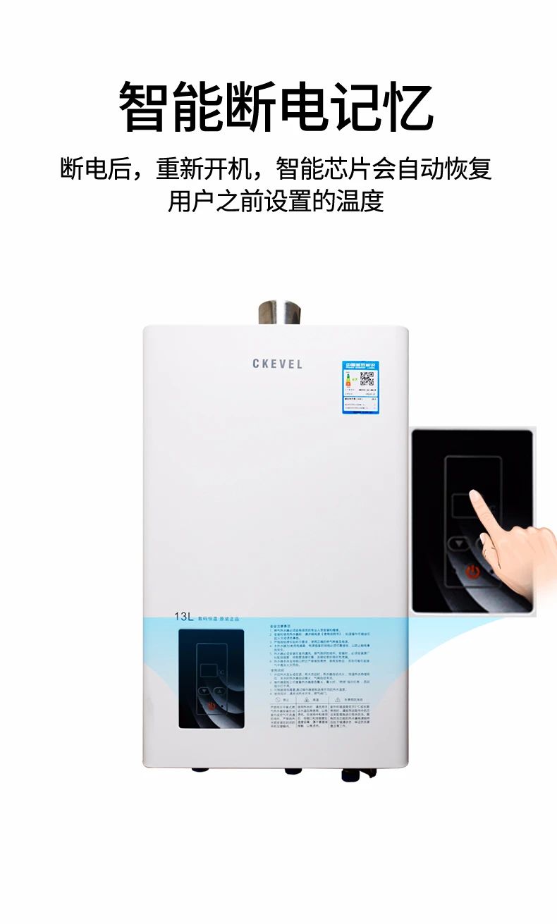 燃气热水器品牌排行榜_洗鼻器品牌排行_燃气蒸锅品牌排行