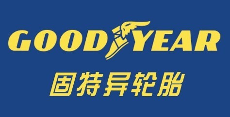 汽车品牌质量排行榜-汽车轮胎轮胎品牌排行榜，你的轮胎上榜了吗？
